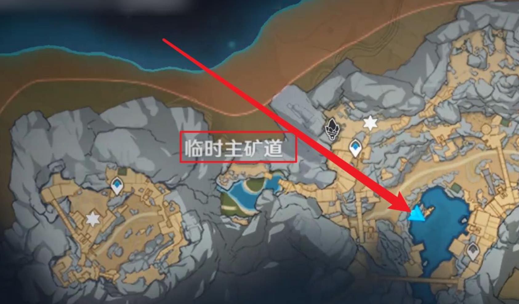 原神手游3.5临时矿道的瀑布上的流明晶石怎么获得