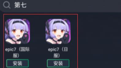 第七史诗更新慢是什么原因？