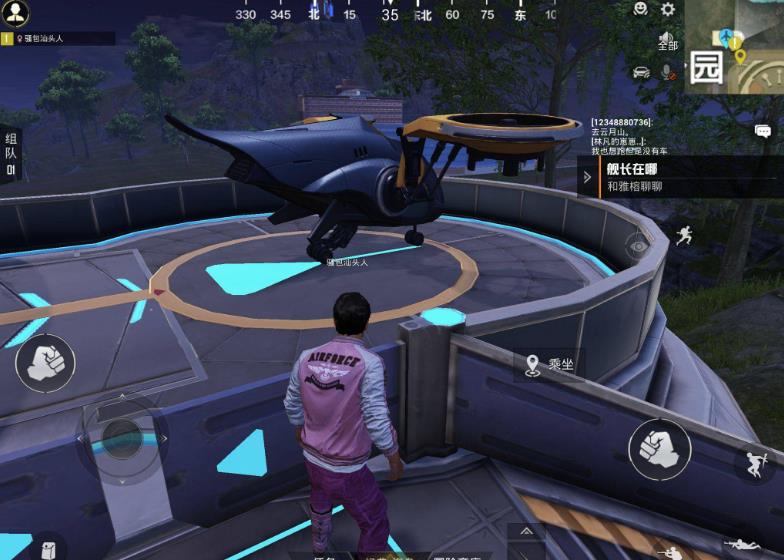和平精英绿洲怎么乘坐空中快线？