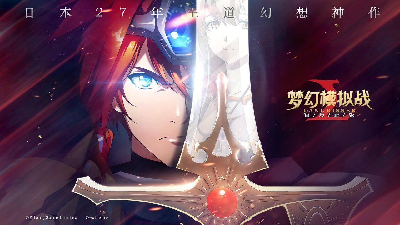 梦幻模拟战2023各阵营排行是什么样的