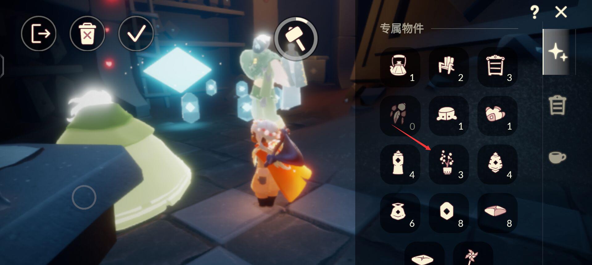 光遇回忆季最后一个任务怎么做？