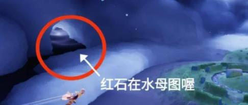 光遇星光沙漠黑暗腐蚀地点在哪？