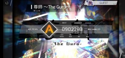 phigros解锁歌曲条件是什么?