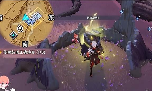 原神觉醒的正确顺序是什么？