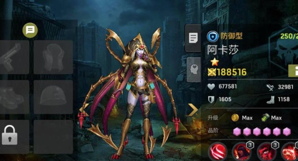 末日血战月度安东尼奥怎么打？