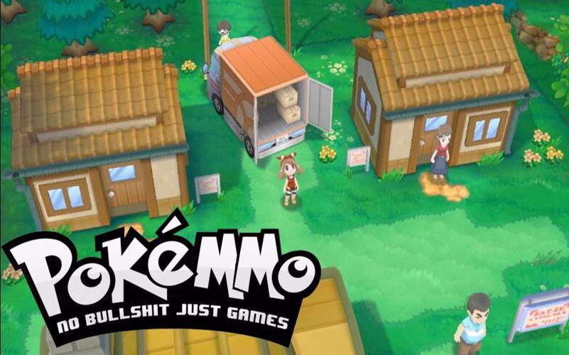 pokemmo一个账号能有几个角色