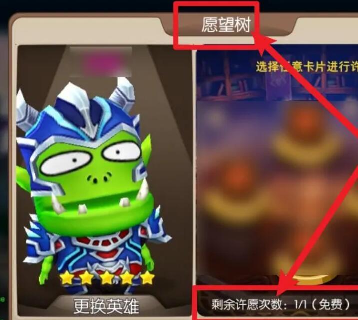 我叫mt归来宠物怎么获得？
