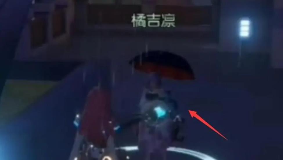龙族幻想雨伞获取方法是什么？
