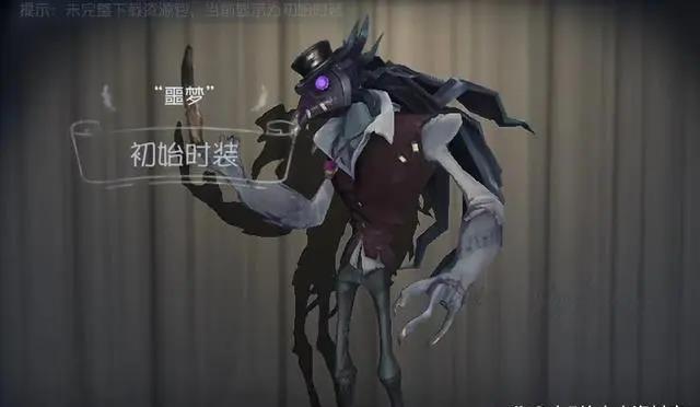 第五人格噩梦高阶玩法是什么?