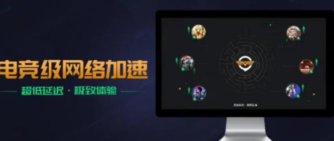 怎么下载蛋仔国际服？