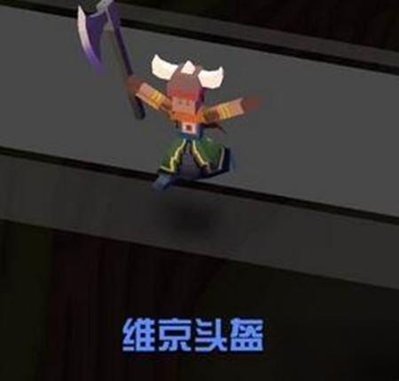 疯狂动物园所有皮肤的获取方法是什么？