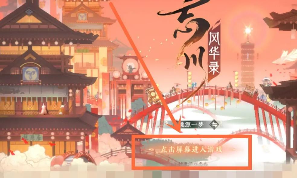 忘川风华录稀有猫选哪个
