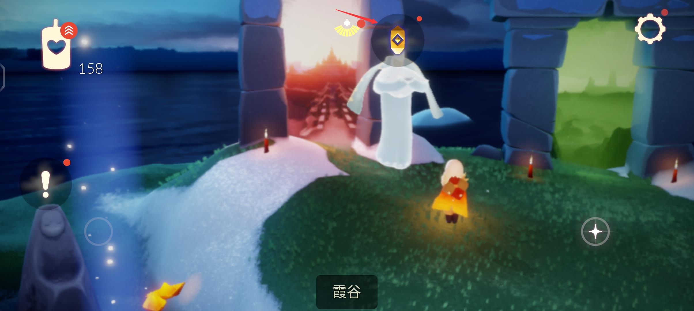 光遇回忆季最后一个任务怎么做？