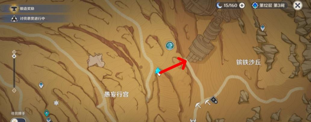 原神手游3.5亡者的叹息怎么解锁？