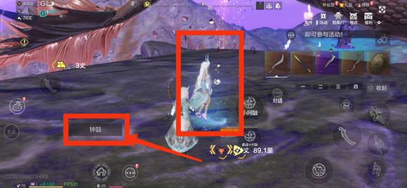 妄想山海钟鼓不见了怎么办？