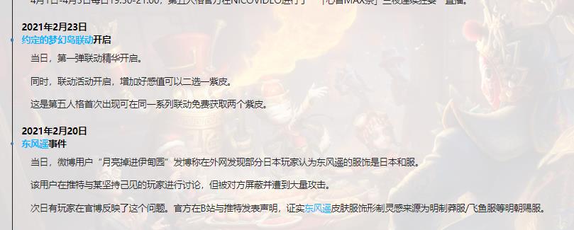 第五人格紫皮卡攒几个