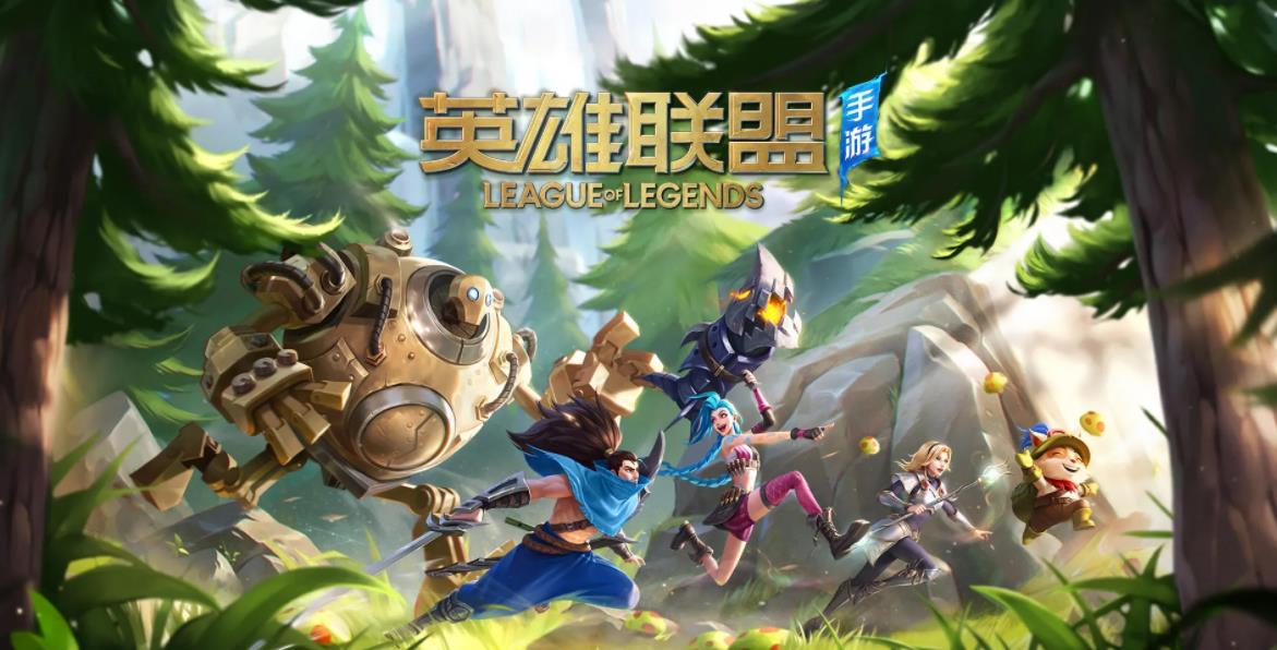 LOLm怎么直接切换账号