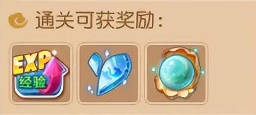 梦幻西游手游痴狼怎么过？
