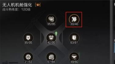 明日之后如何变强大?