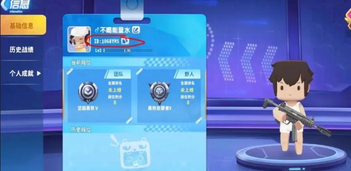迷你世界枪战皮肤怎么获得？