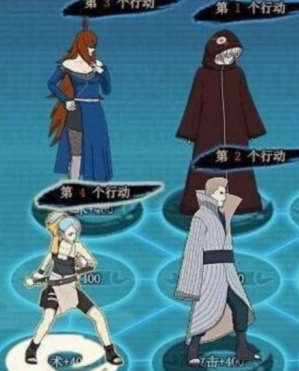 火影忍者ol三代雷影阵容怎么搭配