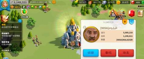 万国觉醒怎么设置默认主将