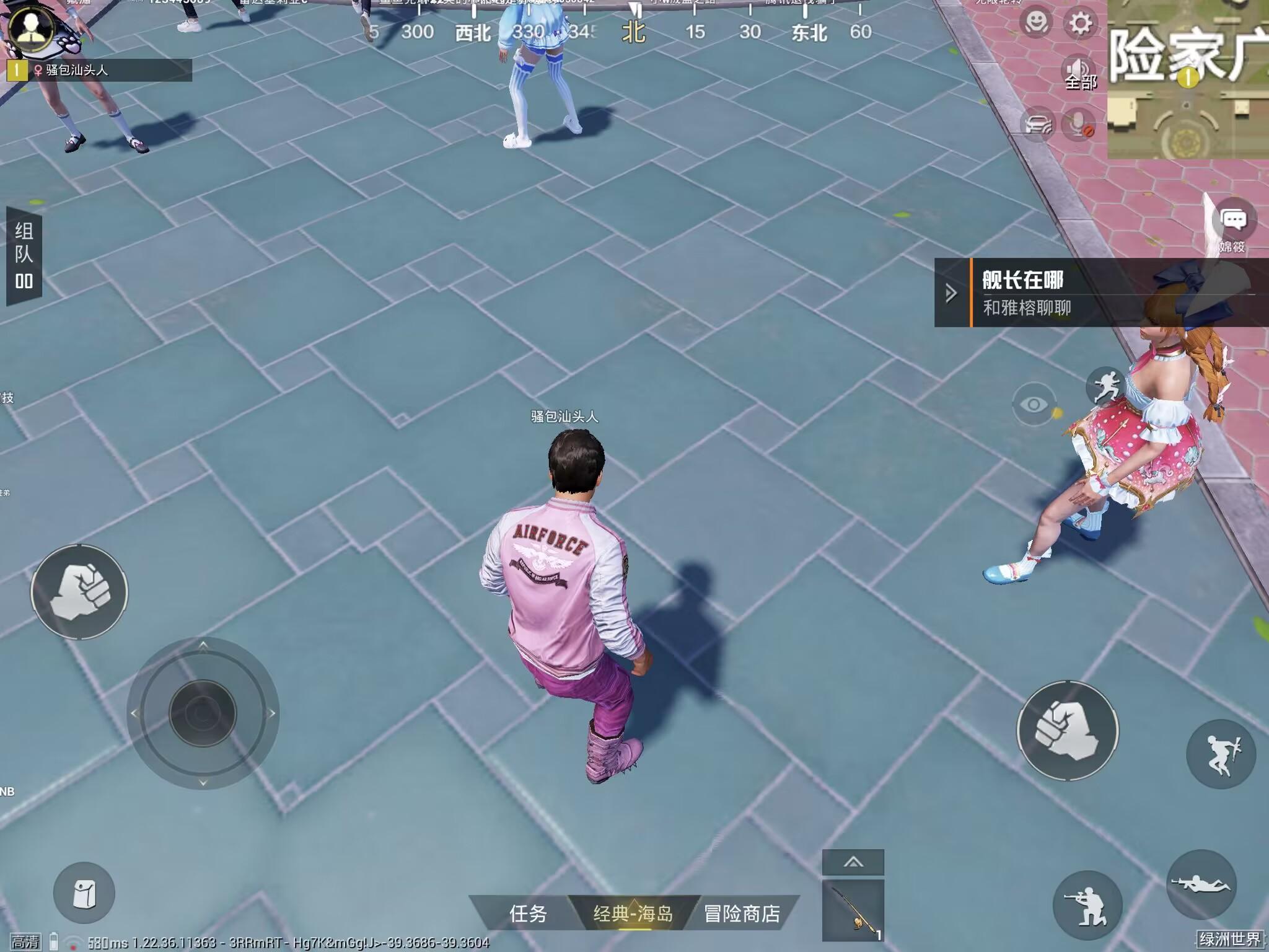 和平精英主线任务在哪?
