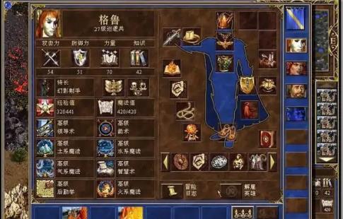 英雄无敌3隐藏英雄哪个厉害