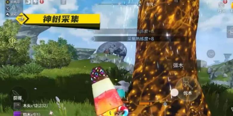 妄想山海百年树在哪