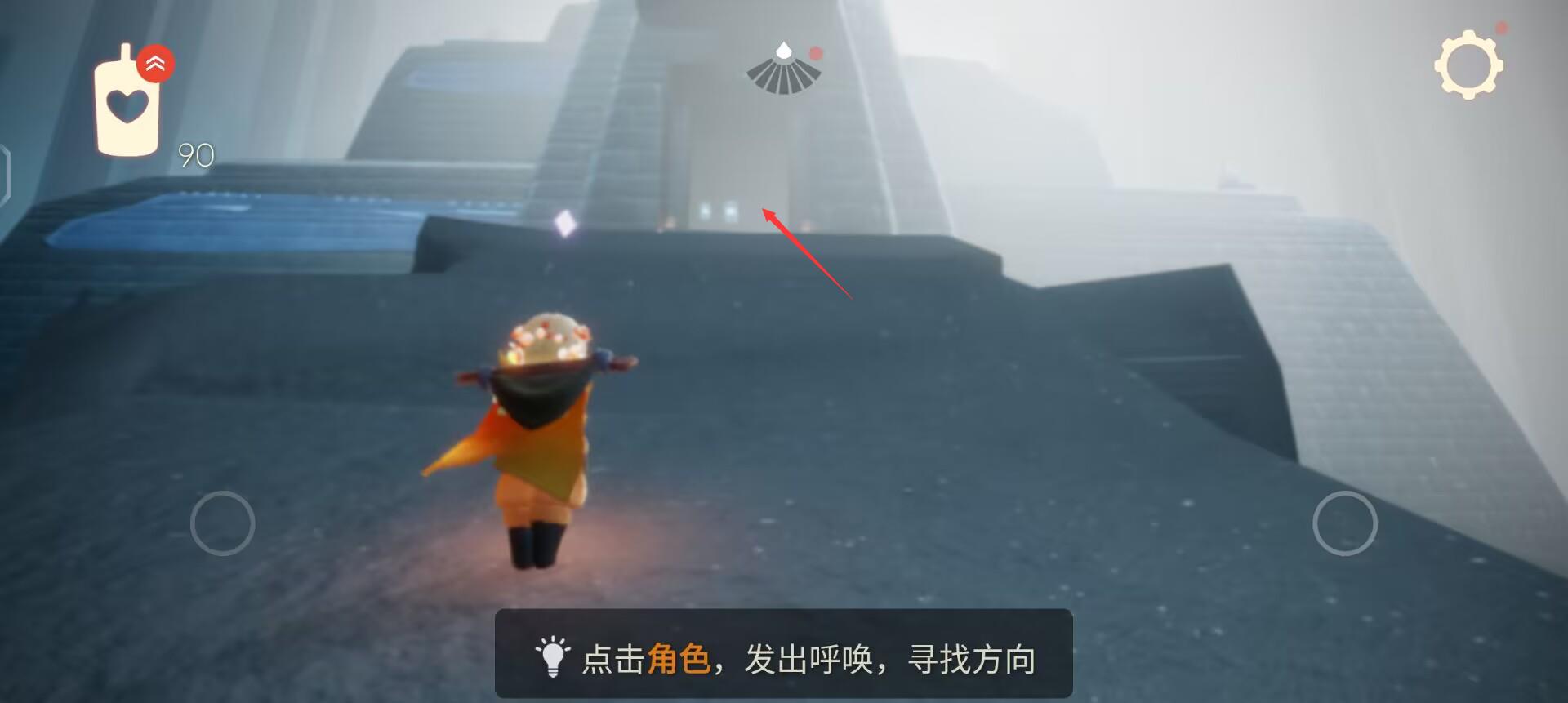 光遇拿到复刻先祖后去哪兑换?