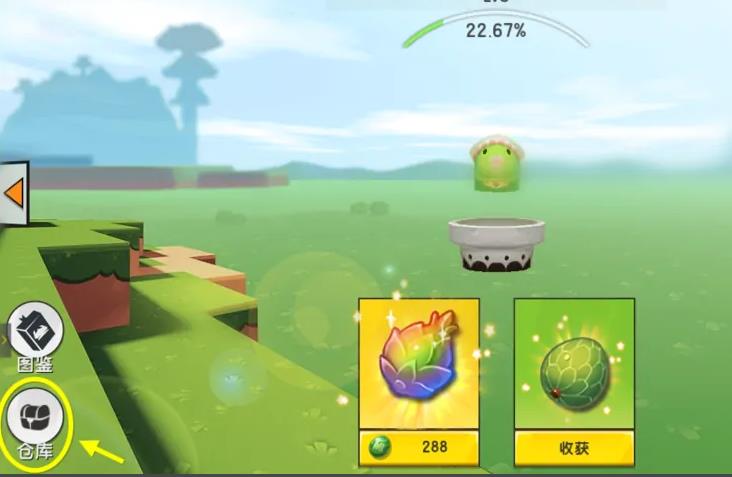 迷你世界怎么把物品放到仓库