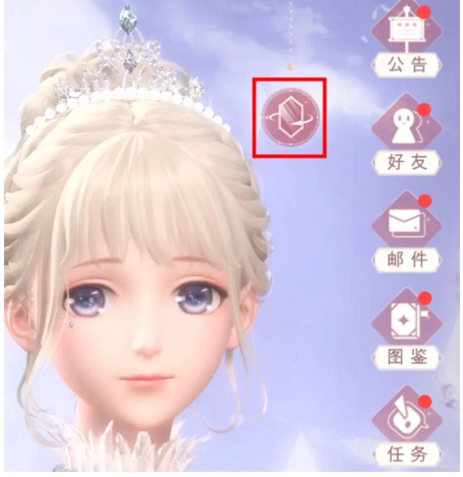 闪耀暖暖怎么换主页面站姿