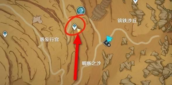 原神亡者之城入口在哪里？