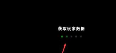 生存战争2怎么联机?