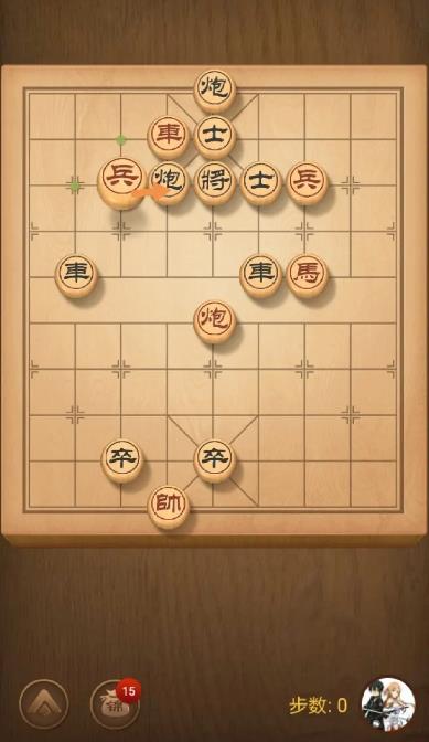 天天象棋残棋407关怎么过关
