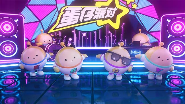 蛋仔派对兑换码在哪里输入