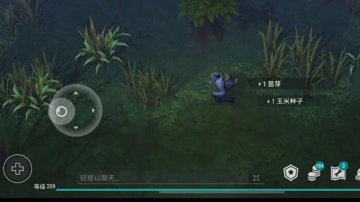 地球末日生存玉米种子怎么获得