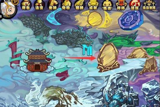 造梦西游4百眼魔君关卡顺序是什么?