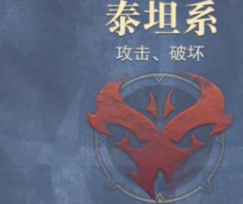 猎魂觉醒精准猎魂叫什么