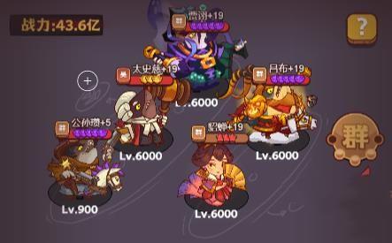 咸鱼之王史蒂夫怎么打