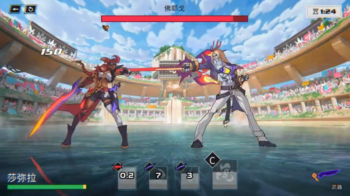 英雄联盟手游斗魂武道大会弗耶戈怎么打