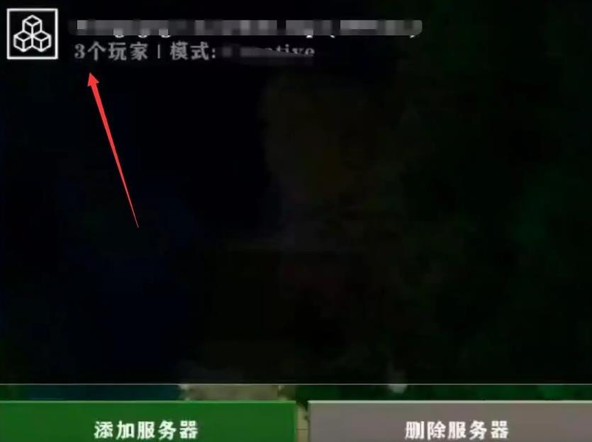 生存战争可以联机了吗？