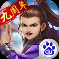 大掌门手游