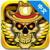 CS生化狂潮手游