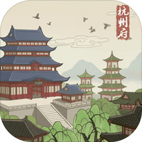 百家奇案手游