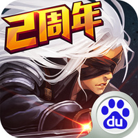 阿拉德之怒手游
