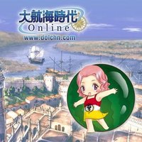 大航海时代OL手游