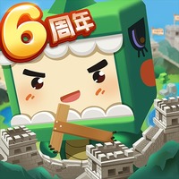 迷你世界手游