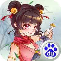 暴走英雄坛手游