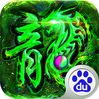 暗黑世界手游